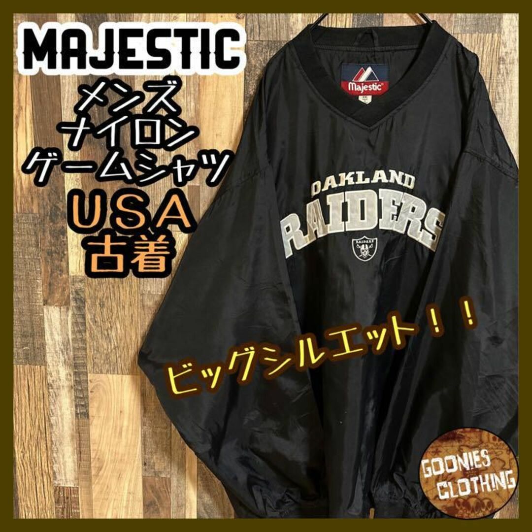 マジェスティック ロゴ RAIDERS チーム ナイロン ゲームシャツ 古着-