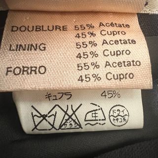 Hermes - 【美品】HERMES エルメス Aライン ウールロングスカート