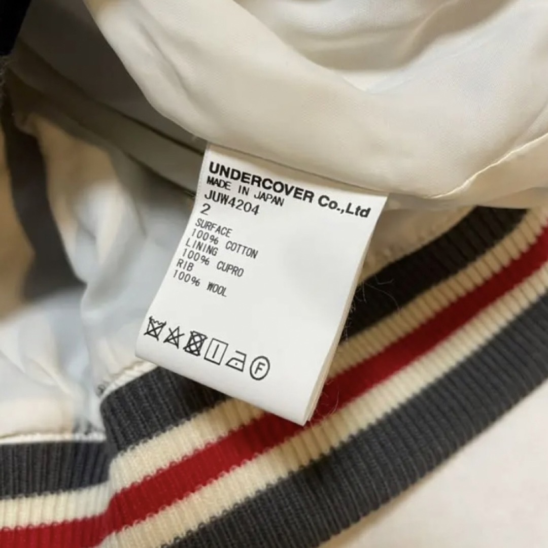 UNDERCOVER(アンダーカバー)のJohnUNDERCOVER 19SS 虎刺繍ベロアスカジャン ブルゾン メンズのジャケット/アウター(スカジャン)の商品写真