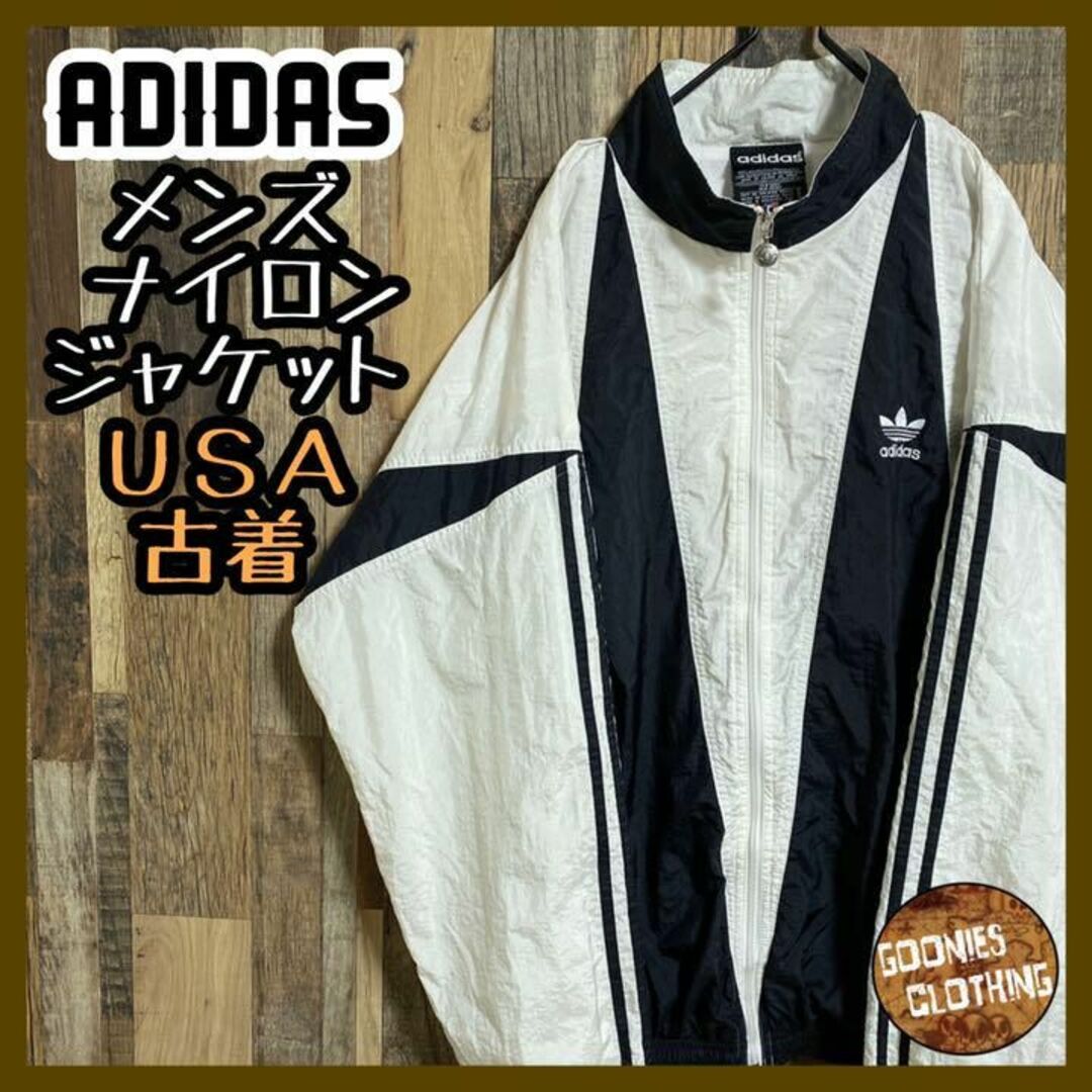 adidas - アディダス 80s ナイロン トラック ジャケット ロゴ Mサイズ