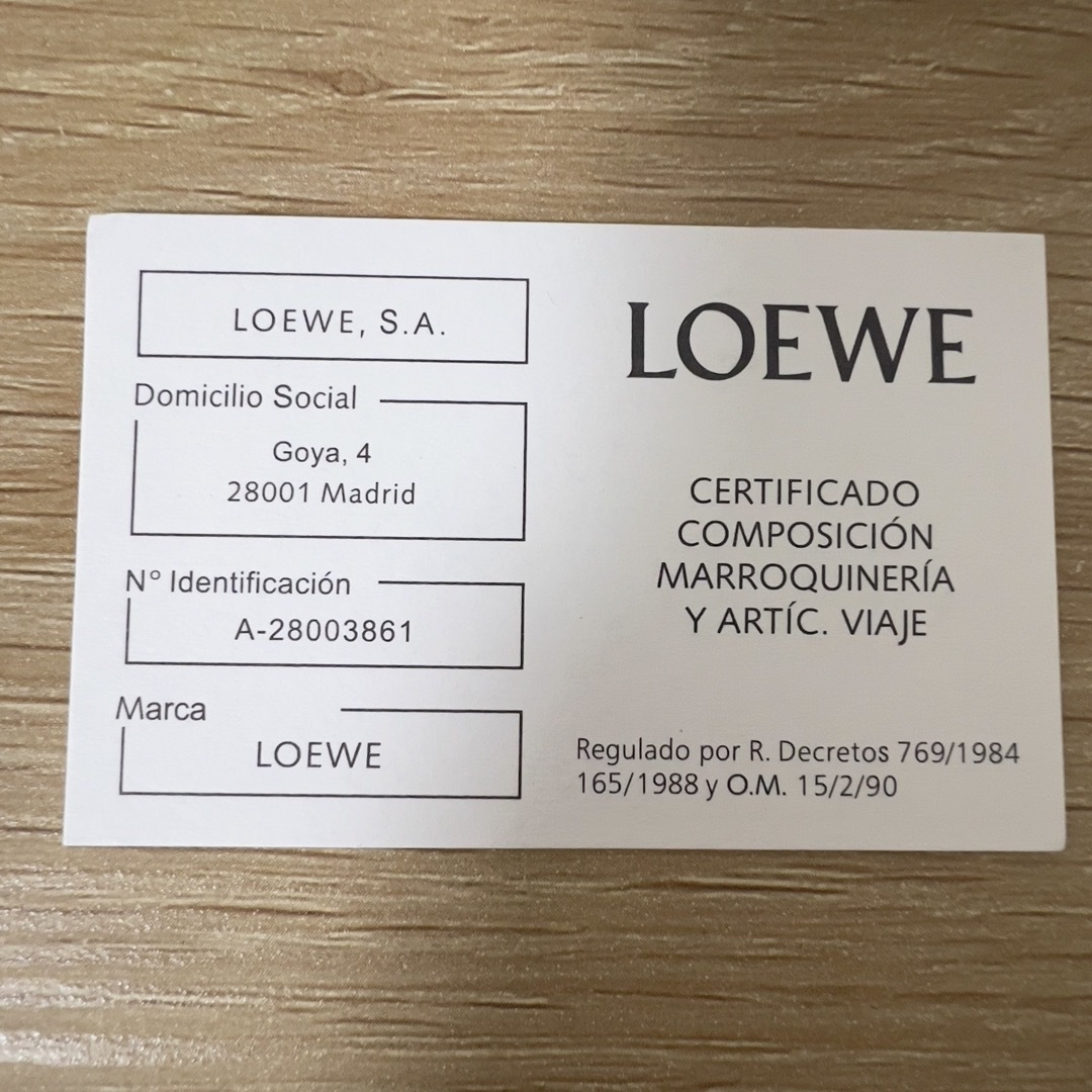 LOEWE キャッシュレス ウォレット