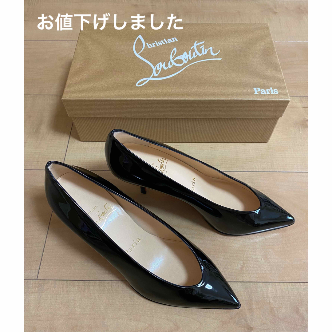 Christian Louboutin(クリスチャンルブタン)の【未使用】クリスチャンルブタン パテントパンプス レディースの靴/シューズ(ハイヒール/パンプス)の商品写真