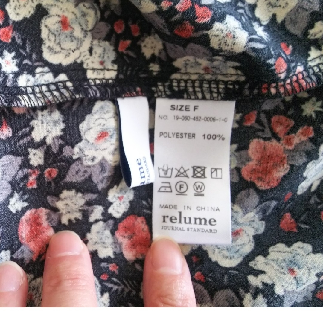 JOURNAL STANDARD relume(ジャーナルスタンダードレリューム)のジャーナルスタンダード relume 花柄 マーメイド ロングスカート レディースのスカート(ロングスカート)の商品写真