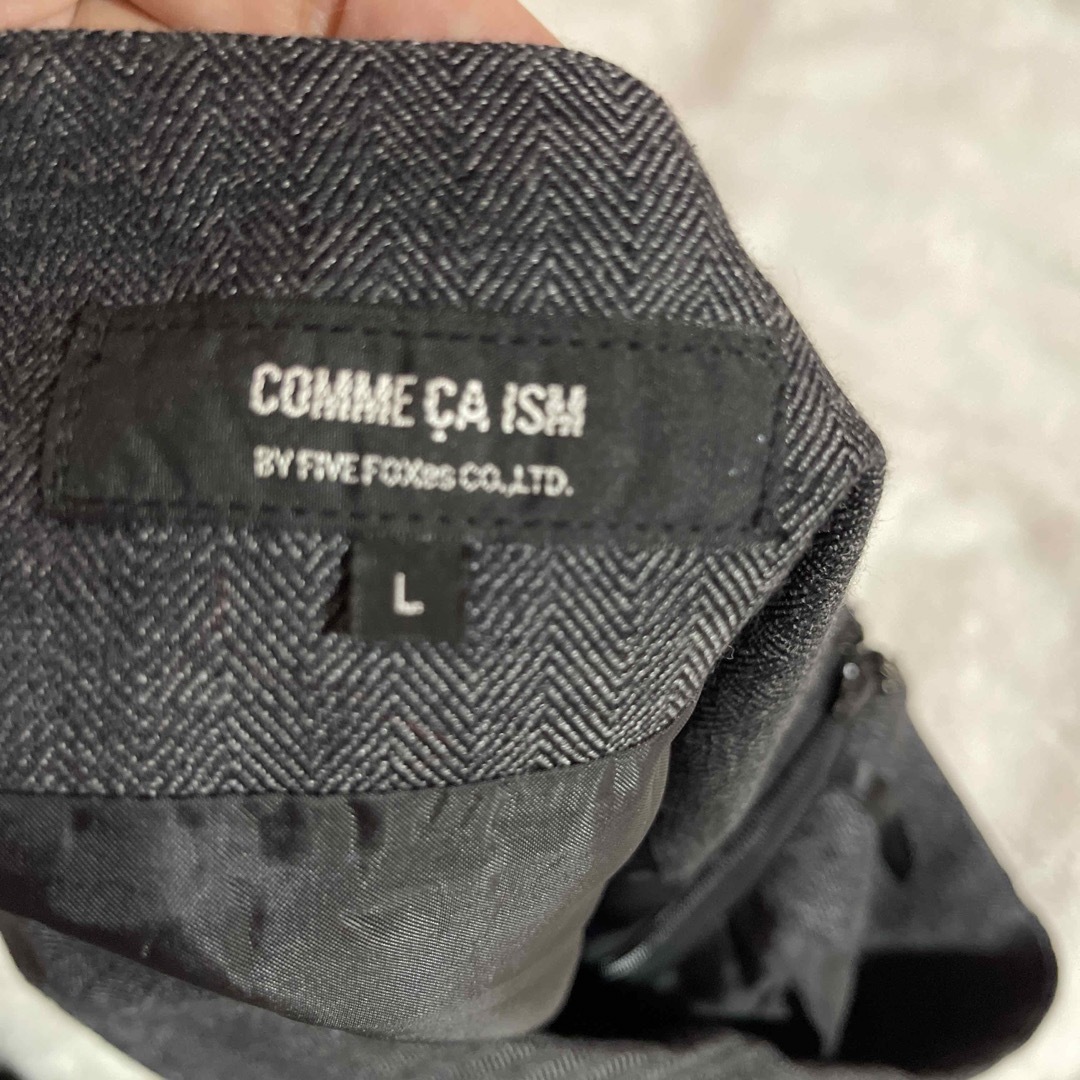 COMME CA ISM(コムサイズム)のコムサイズム新品未使用　スカートＬ レディースのスカート(ひざ丈スカート)の商品写真