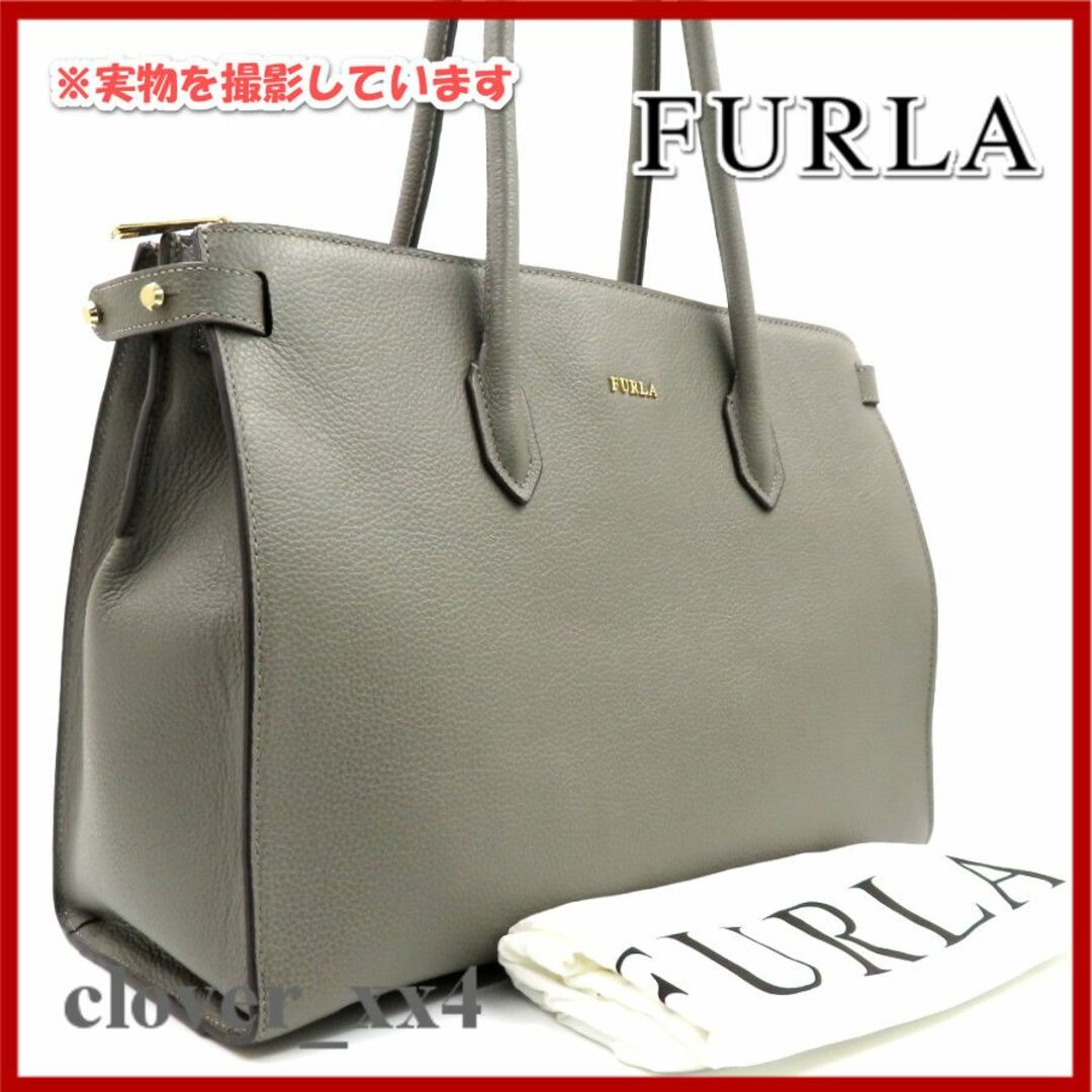 【美品 2019年 A4】 フルラ トートバッグ グレー PIN FURLA