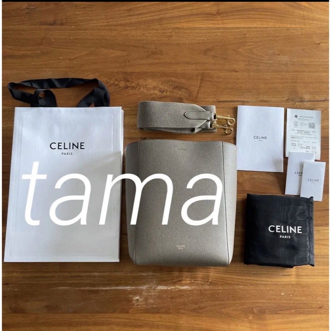 ショルダーバッグ美品　セリーヌ　CELINE サングルバケット　スモール　トープ