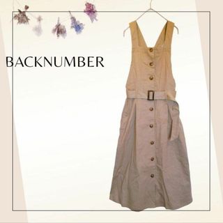 バックナンバー(BACK NUMBER)のBacknumber／ライトオン／Ｆ／カジュアルフルオープン膝丈ミディワンピース(ロングワンピース/マキシワンピース)