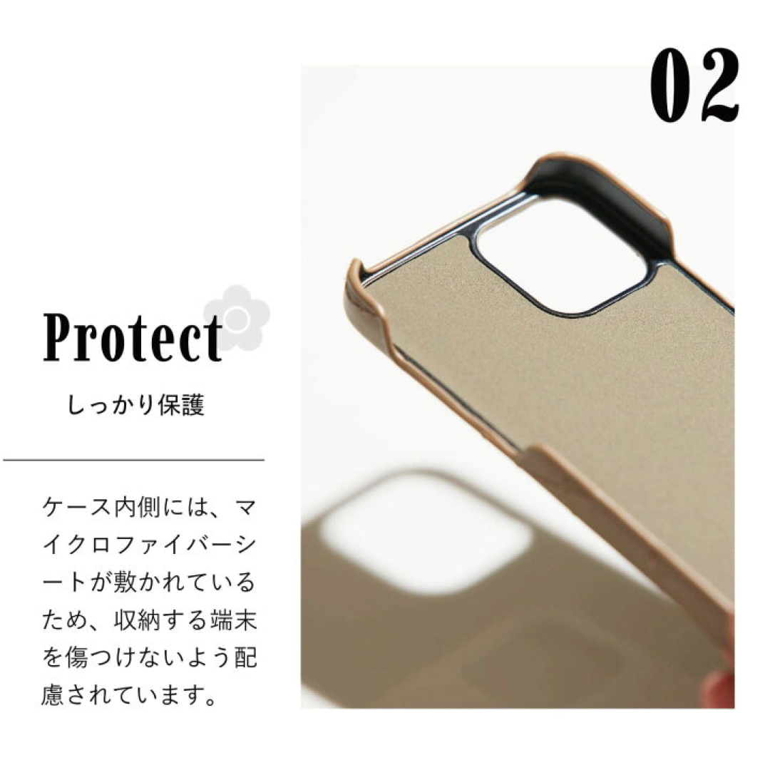MARY QUANT - 新品 マリークヮント スマホケースiPhone14 ケース MARY QUANT - 新品 マリークヮント スマホケースiPhone14 ケース