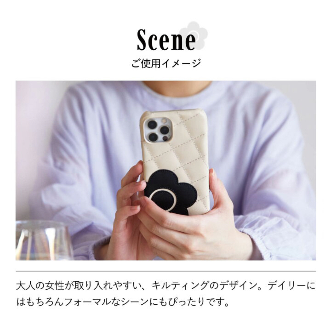 MARY QUANT - 新品 マリークヮント スマホケースiPhone14 ケース MARY QUANT - 新品 マリークヮント スマホケースiPhone14 ケース