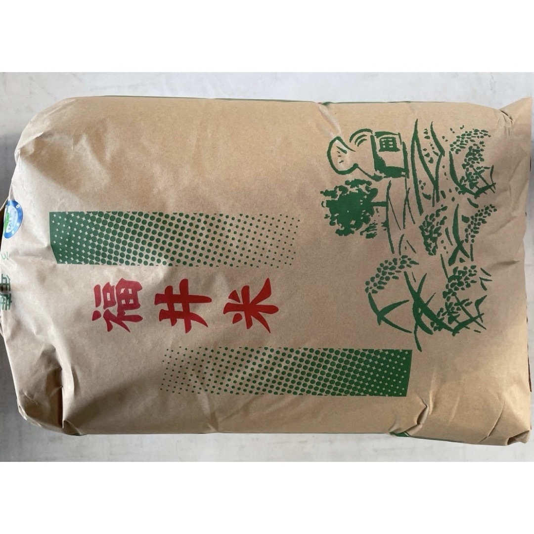 特別栽培米令和5年産 福井県越前市産コシヒカリ 玄米20キロ