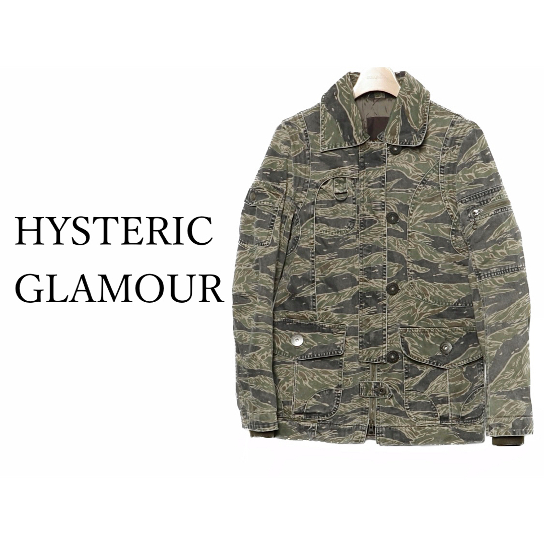 HYSTERIC GLAMOUR(ヒステリックグラマー)のヒステリックグラマー【美品】カモフラージュ 中綿 ブルゾン アウター レディースのジャケット/アウター(ブルゾン)の商品写真