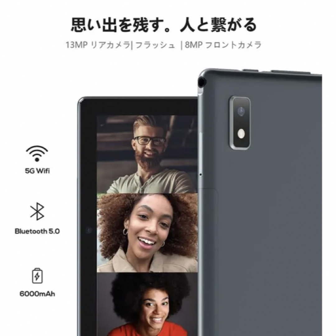 新品10インチ 8コア タブレット4GB RAM,64GB顔認証 5G WiFi