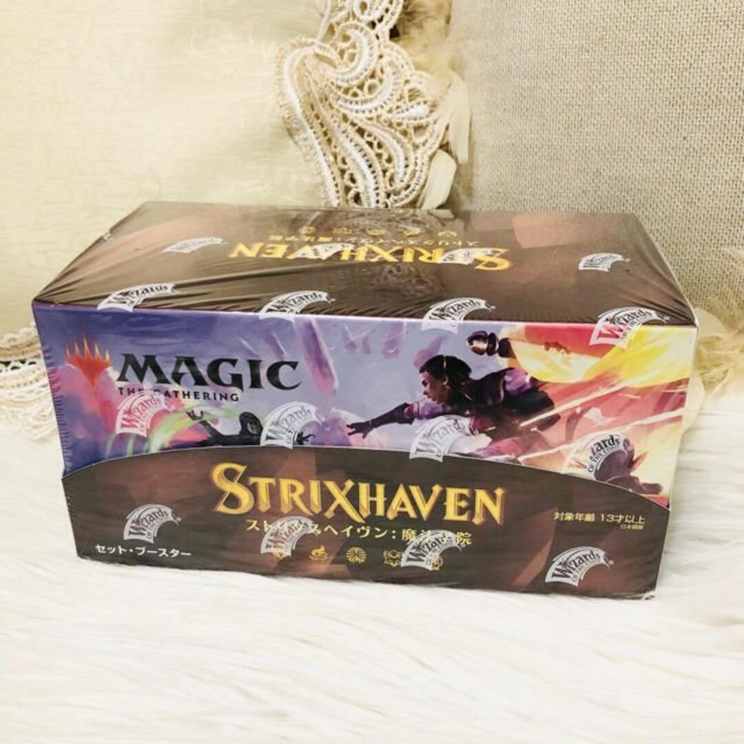 MTG boxセット　未開封