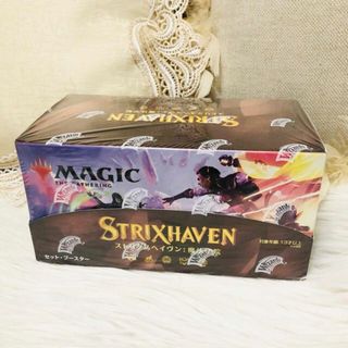 MTGストリクスヘイヴン魔法学院セットブースター日本語版2BOX新品未開封セトブ