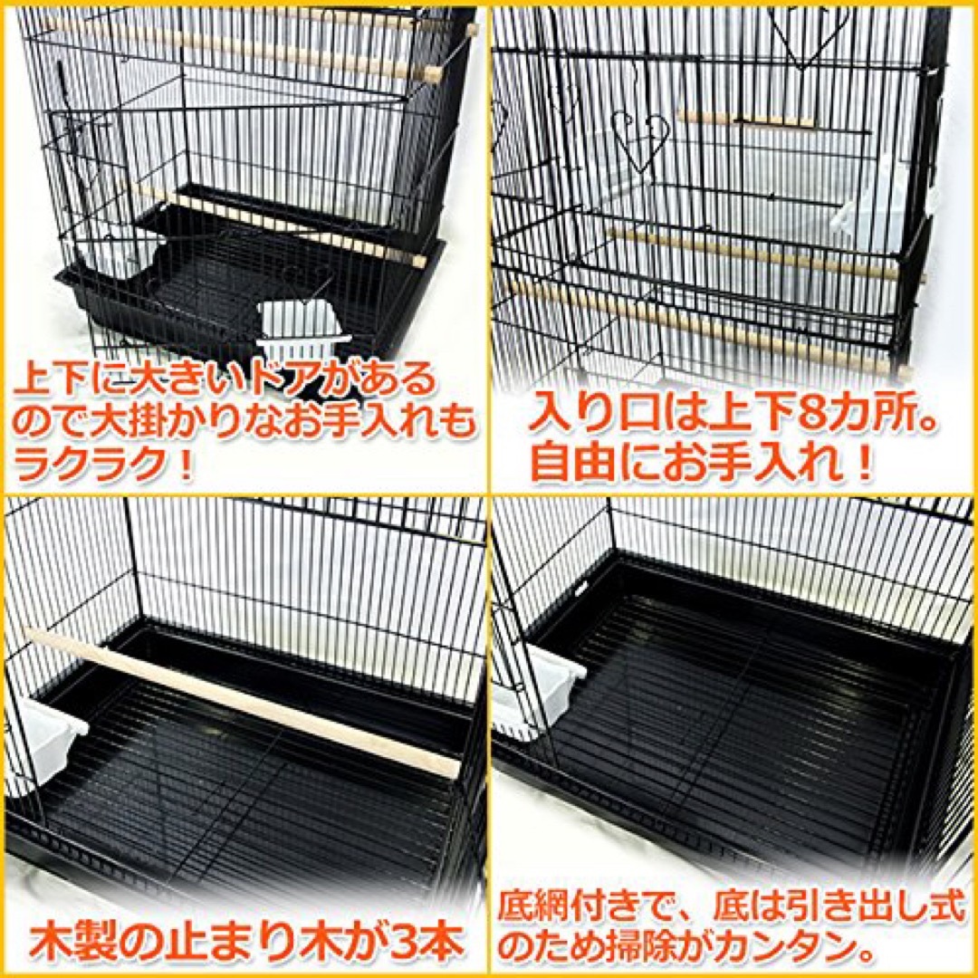 鳥かご バードケージ 鳥小屋 大型 複数飼い セキセイ オカメインコ 文鳥　白 2