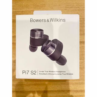 バウワースアンドウィルキンス(Bowers & Wilkins)のBowers&Wilkins  PI7 CHARCOAL(ヘッドフォン/イヤフォン)