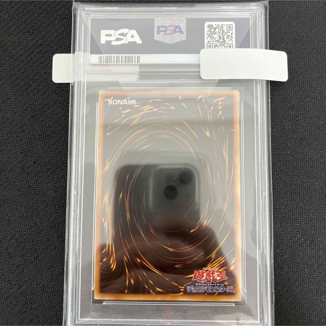 破壊のゴーレムPSA10 遊戯王初期 スタジオダイス版 破壊のゴーレムPSA10 遊戯王初期 スタジオダイス版