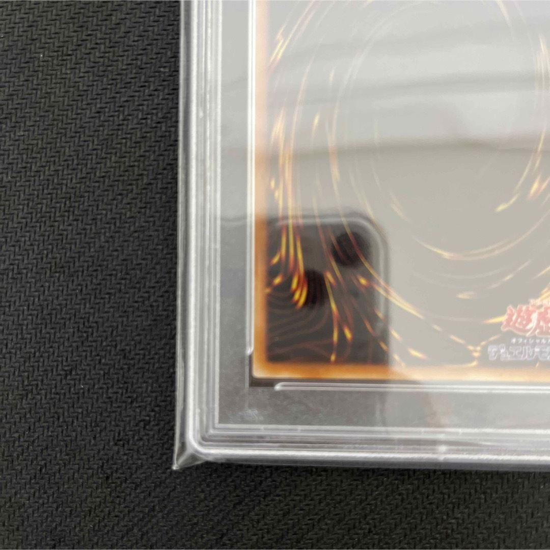 破壊のゴーレムPSA10 遊戯王初期 スタジオダイス版 - シングルカード 破壊のゴーレムPSA10 遊戯王初期 スタジオダイス版 - シングルカード