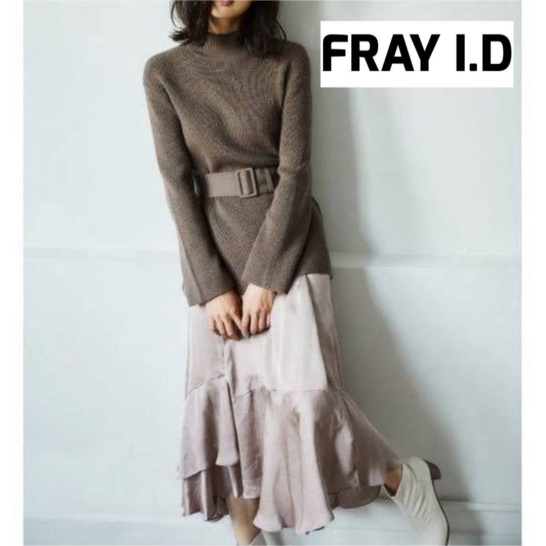 FRAY I.D ウィルセレクション　２点ワンピース