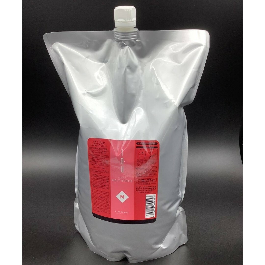 ルベル - ルベル イオクリームメルトリペア2500ml 詰め替え ... ルベル イオトリートメント メルトリペア2500ml詰め替え