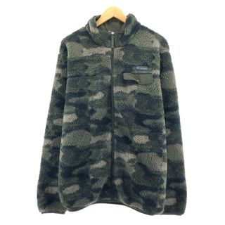 コロンビア カモフラージュの通販 400点以上 | Columbiaを買うならラクマ