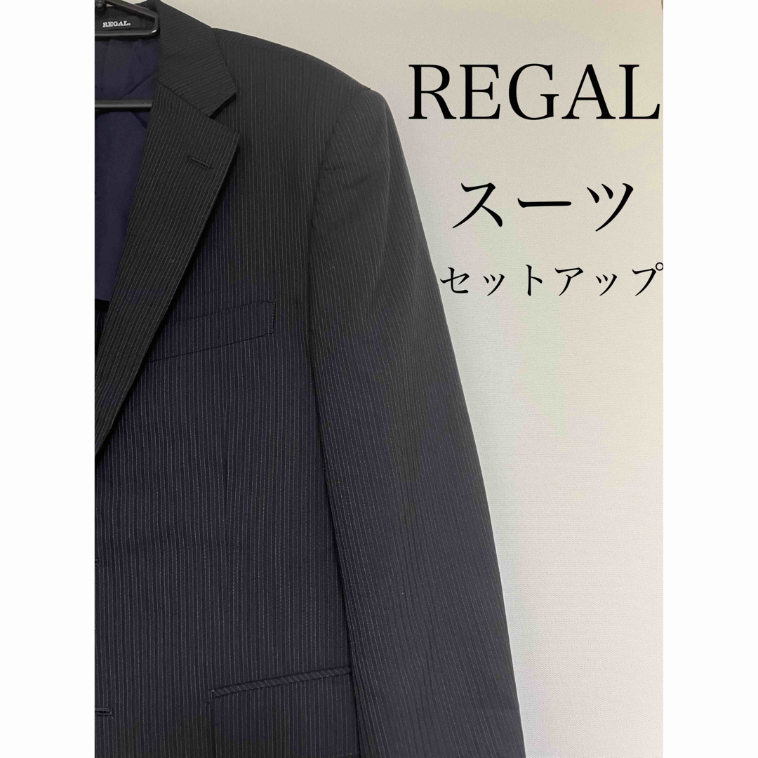 男性スーツREGAL