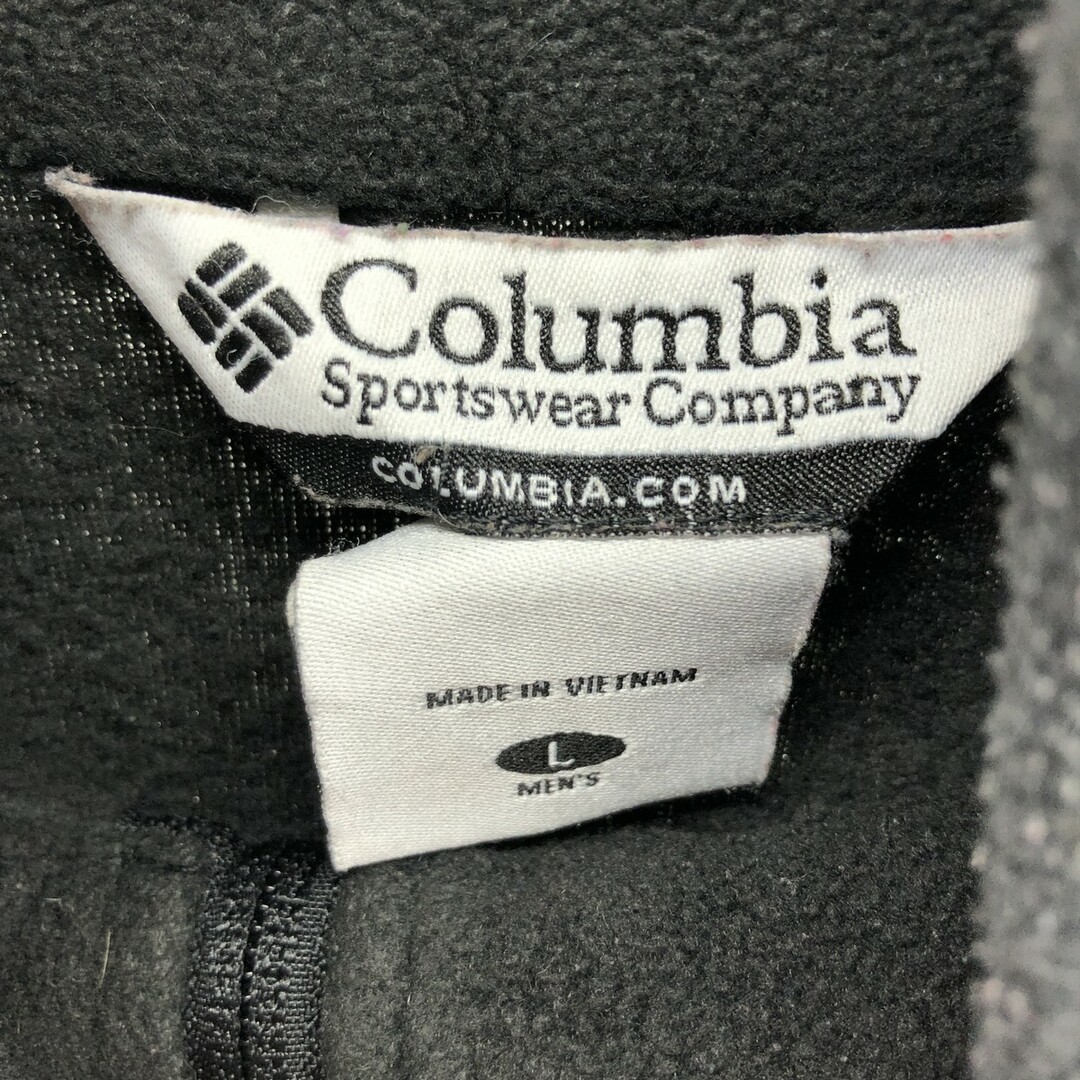 Columbia(コロンビア)の古着 コロンビア Columbia フリースジャケット メンズXL /eaa375879 メンズのジャケット/アウター(その他)の商品写真