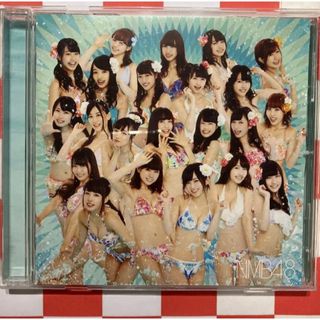 エヌエムビーフォーティーエイト(NMB48)の【A581】世界の中心は大阪や～なんば自治区～(劇場盤)(ポップス/ロック(邦楽))