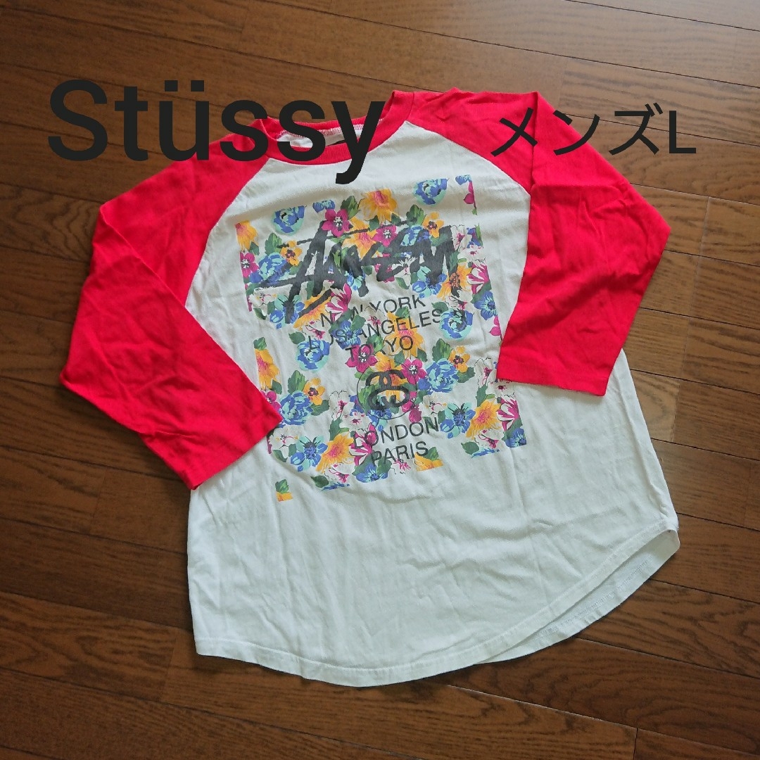 大幅なお値引きは出来ませんが希少　stussy ステューシー　ラグラン　カットソー　tシャツ　水色×灰色　Ｌ