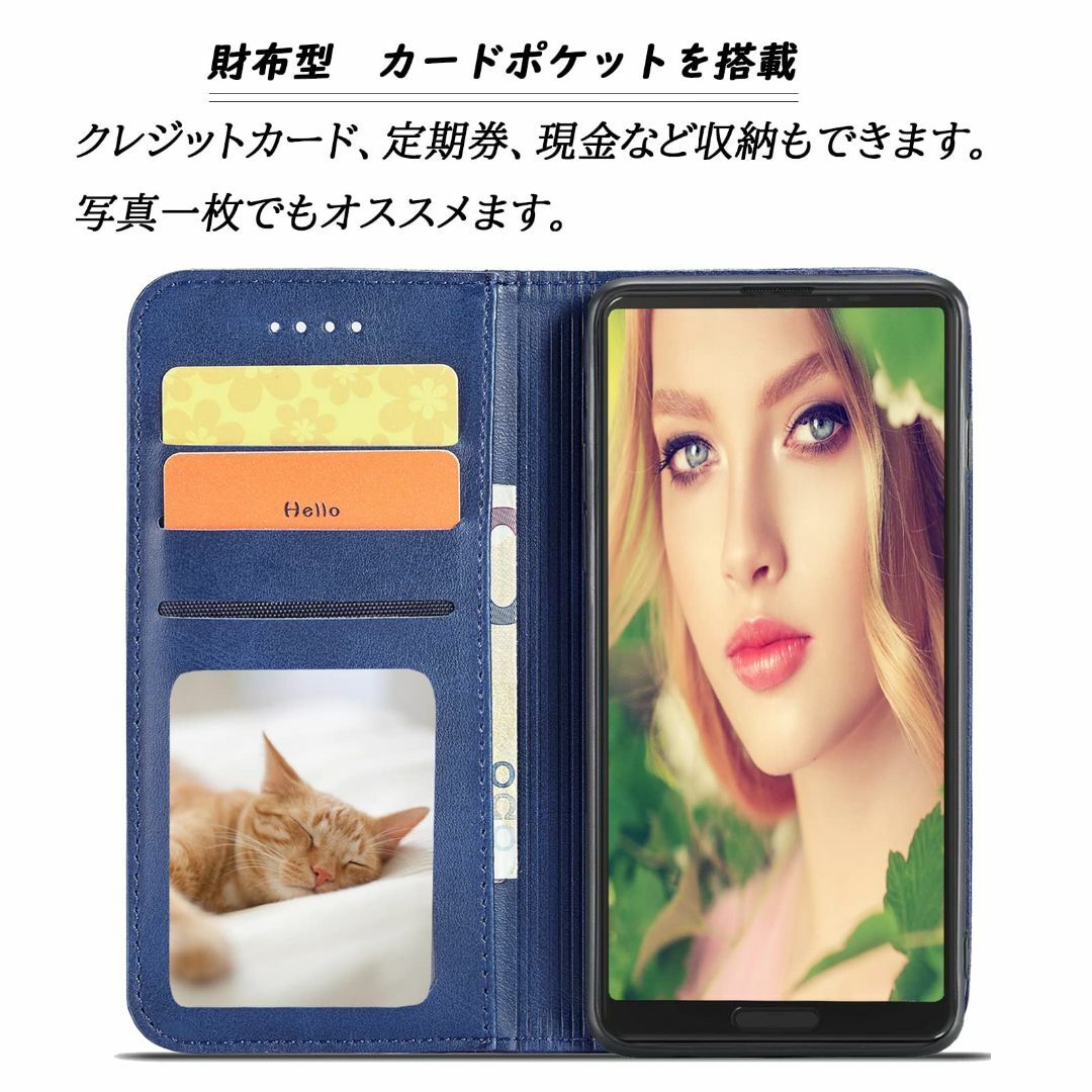 【色: ブルー】iPhone14 Pro ケース 手帳型 iPhone 14 P スマホ/家電/カメラのスマホアクセサリー(その他)の商品写真