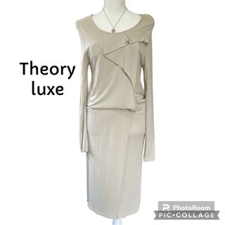 セオリーリュクス(Theory luxe)の☆専用☆  Theory luxe セオリーリュクス　ワンピース(ひざ丈ワンピース)