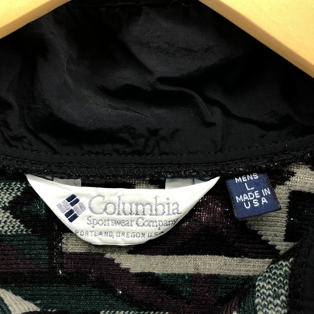 Columbia(コロンビア)の古着 90年代 コロンビア Columbia 総柄 ハーフスナップ フリースプルオーバー USA製 メンズL ヴィンテージ /eaa375891 メンズのジャケット/アウター(その他)の商品写真