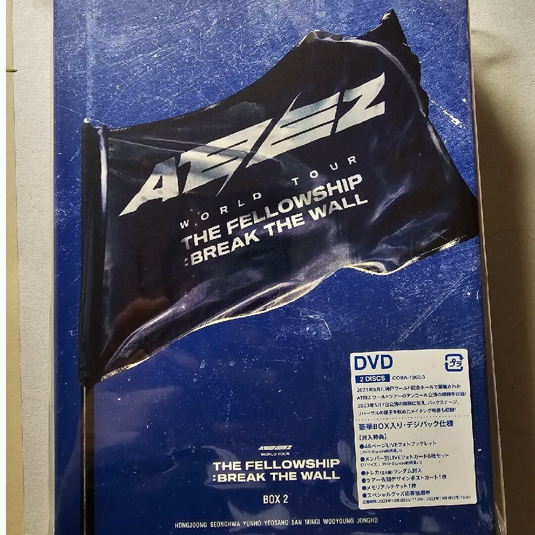 K-POP/アジアATEEZ WORLD TOUR DVD