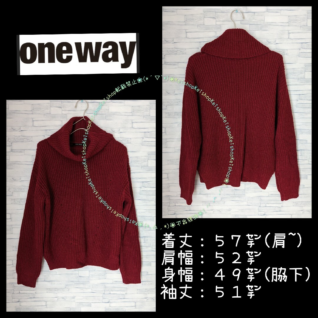 one*way(ワンウェイ)のone way ニット レディースのトップス(ニット/セーター)の商品写真