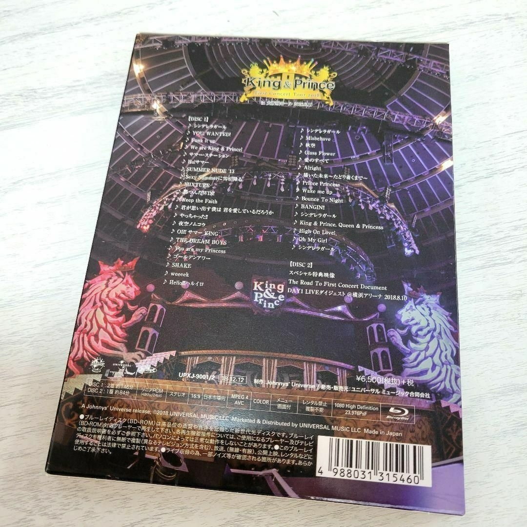 ☆美品☆King&Prince First Concert Tour 初回限定盤
