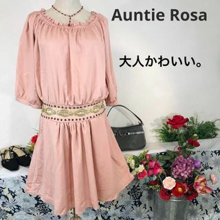 アンティローザ(Auntie Rosa)のAuntie Rosea七分袖ワンピース膝丈　ビーズ刺繍　くすみピンク　L(ひざ丈ワンピース)