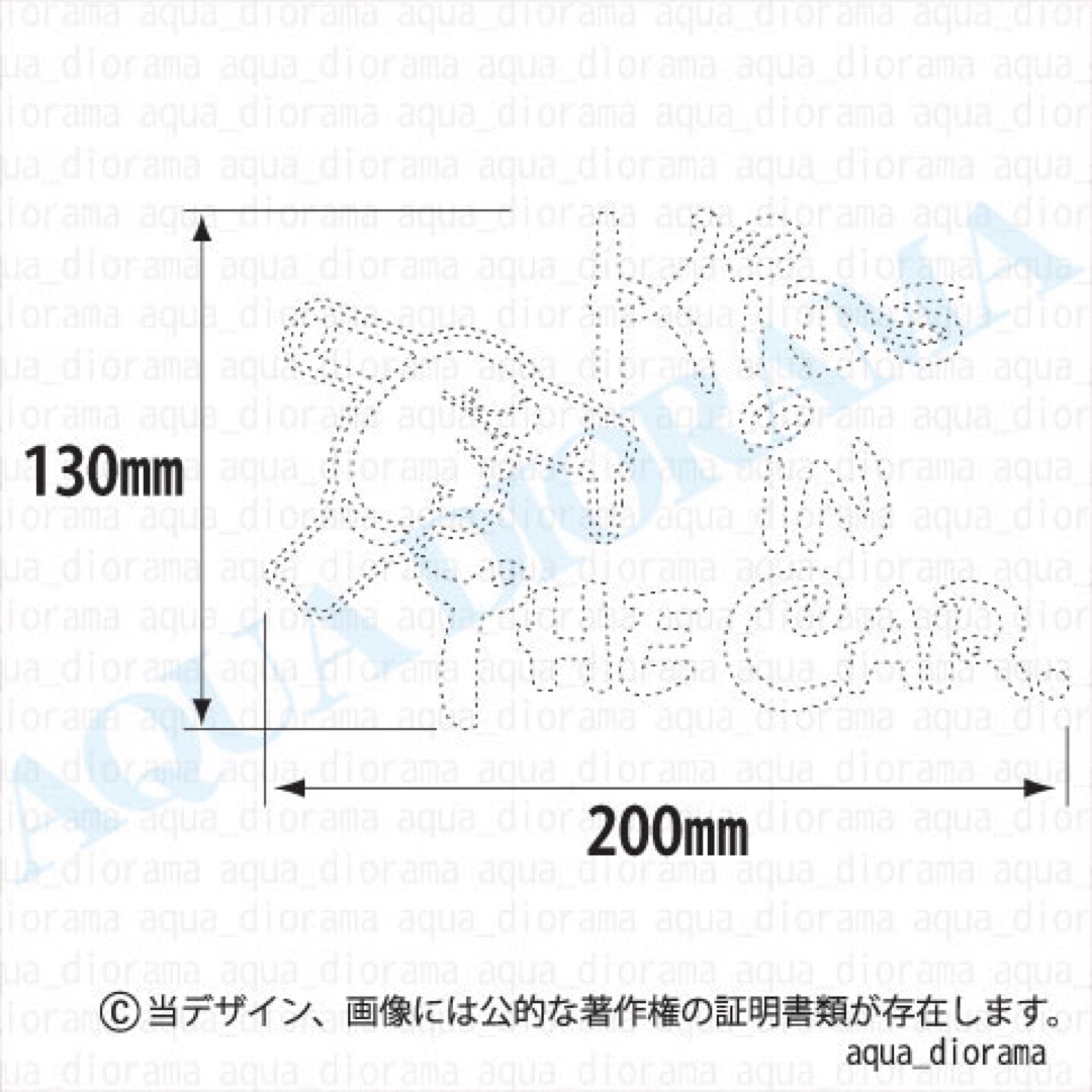 キッズインカー/KIDS IN CAR:ハンドマーカー/WH ハンドメイドのキッズ/ベビー(ファッション雑貨)の商品写真