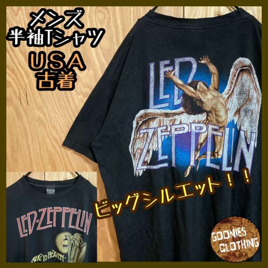 80s 90s レッドツェッペリン スペシャルビンテージ Tシャツ 黒 L