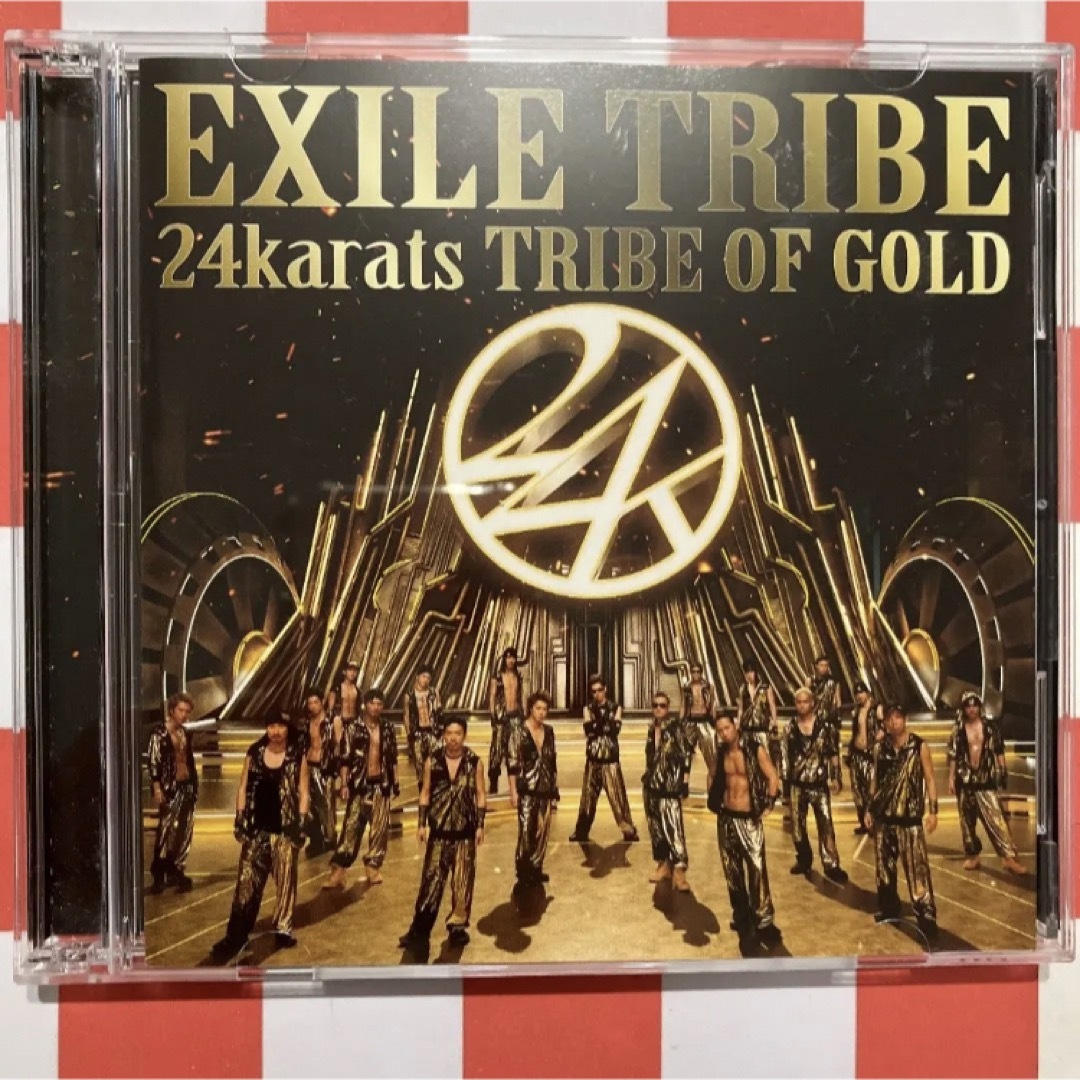 EXILE TRIBE(エグザイル トライブ)の【A582】 24karats TRIBE OF GOLD エンタメ/ホビーのCD(ポップス/ロック(邦楽))の商品写真