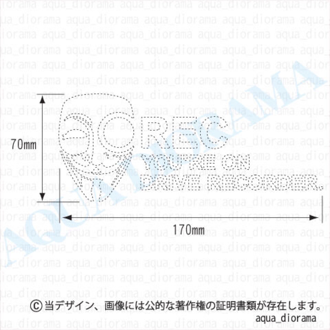 ドライブレコーダー/録画中ドラレコステッカー:アノニマス横:赤目S/WH 自動車/バイクの自動車(車外アクセサリ)の商品写真