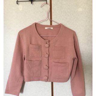 スナイデル(SNIDEL)の美品♡snidelカーディガン(カーディガン)