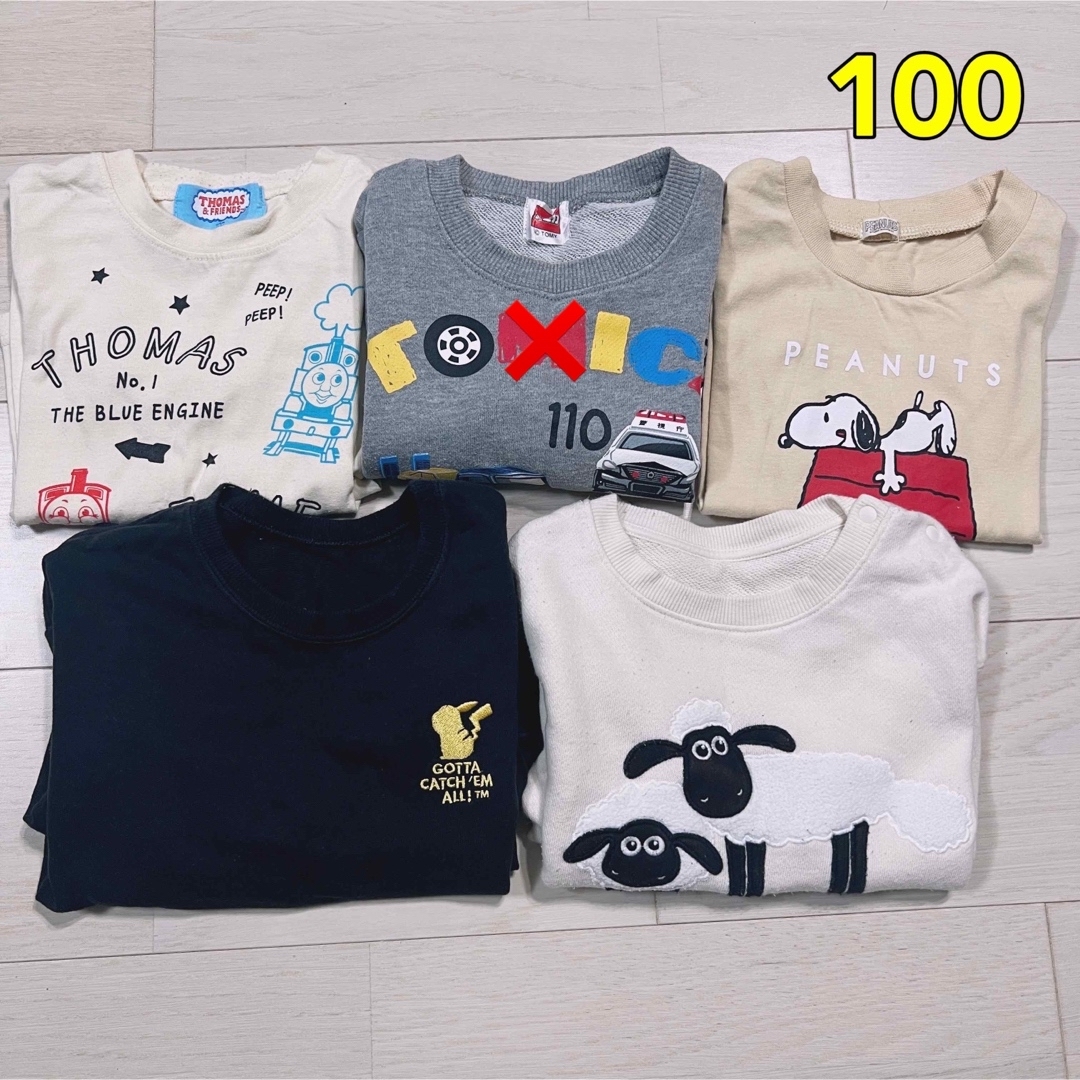 UNIQLO(ユニクロ)の★4点セット★ユニクロ　ジーユー　しまむら　長袖Tシャツ　100cmトミカ キッズ/ベビー/マタニティのキッズ服男の子用(90cm~)(Tシャツ/カットソー)の商品写真