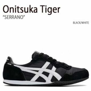 オニツカタイガー(Onitsuka Tiger)の【送料無料】Onitsuka Tiger SERRANO 1183B400 黒(スニーカー)