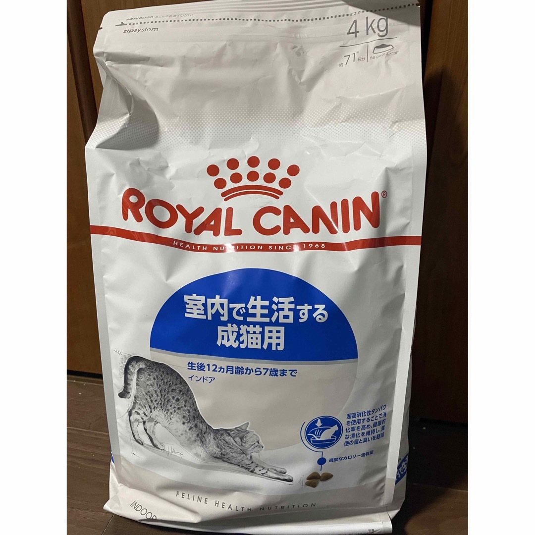 ROYAL CANIN - ロイヤルカナン インドア猫用4kgの通販 by 不用品