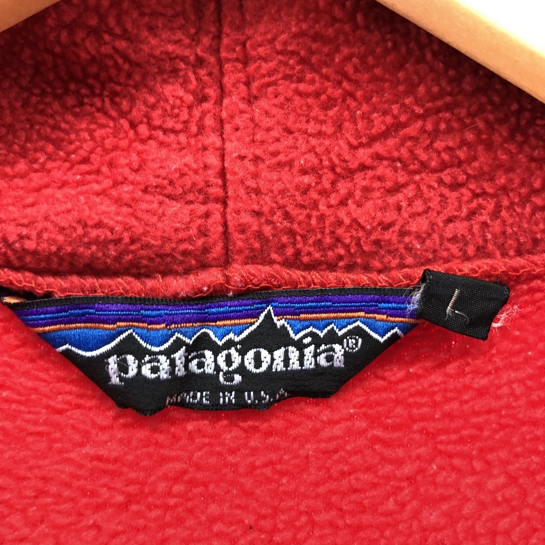 80〜90's patagonia ®︎マークタグ シンチラ フリースジャケット