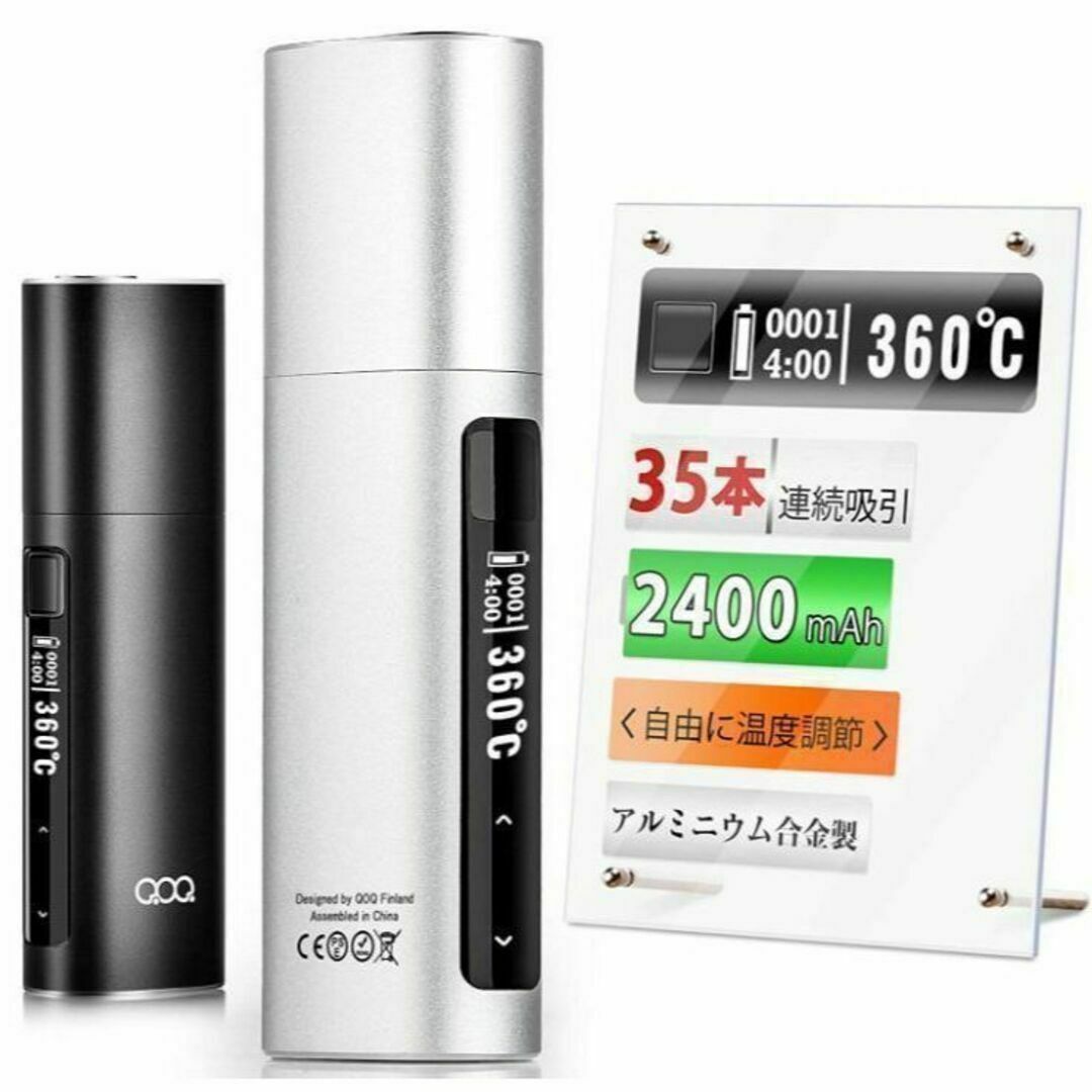 〇QOQ Honor MAX加熱式電子タバコ互換機スターターキット2400mAh