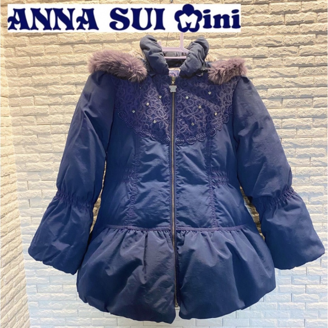 アナスイミニ　コート　130cm ANNA SUI miniカラーネイビー