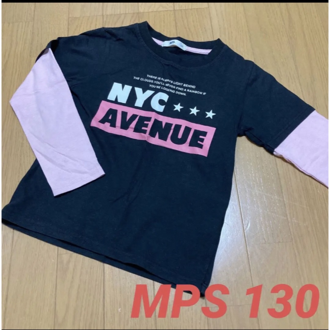 MPS(エムピーエス)のライトオン MPS 長袖Tシャツ 130 キッズ/ベビー/マタニティのキッズ服男の子用(90cm~)(Tシャツ/カットソー)の商品写真