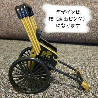 エポック(EPOCH)のEPOCH 人力車 ガチャ カプセルトイ シルバニアファミリー(その他)