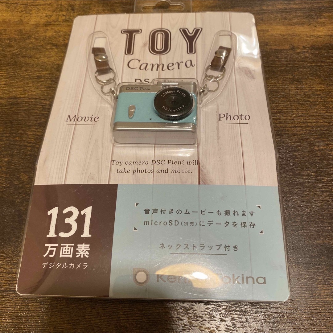 ケンコー トイカメラ DSC Pieni SB スカイブルー(1台)